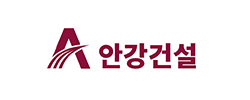안강건설